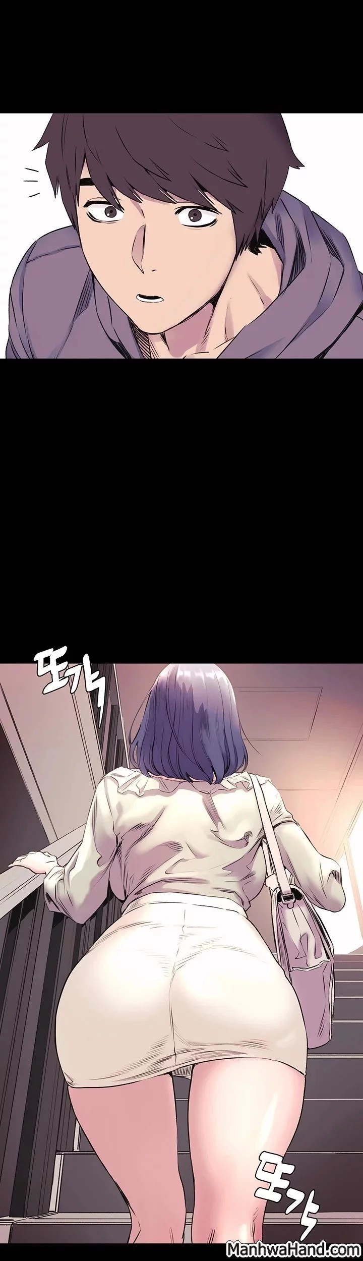My Kingdom (Silent War) Raw Chapter 45 Page 33