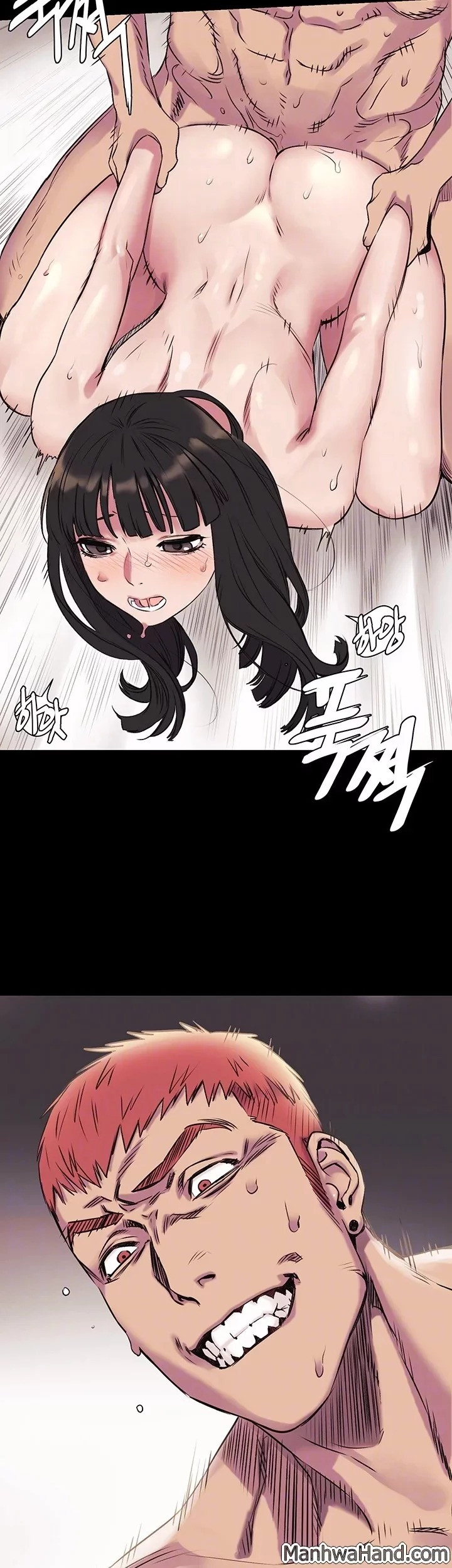 My Kingdom (Silent War) Raw Chapter 45 Page 7