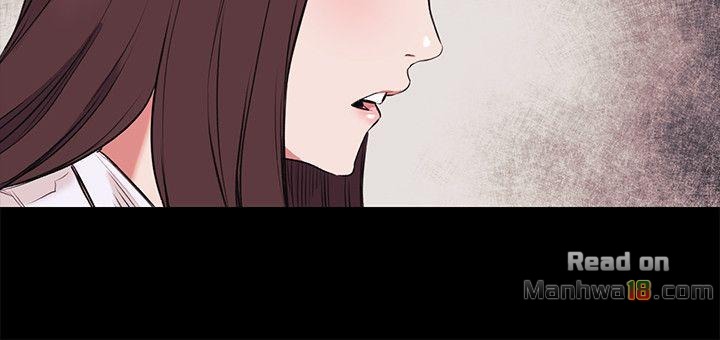 My Kingdom (Silent War) Raw Chapter 47 Page 12