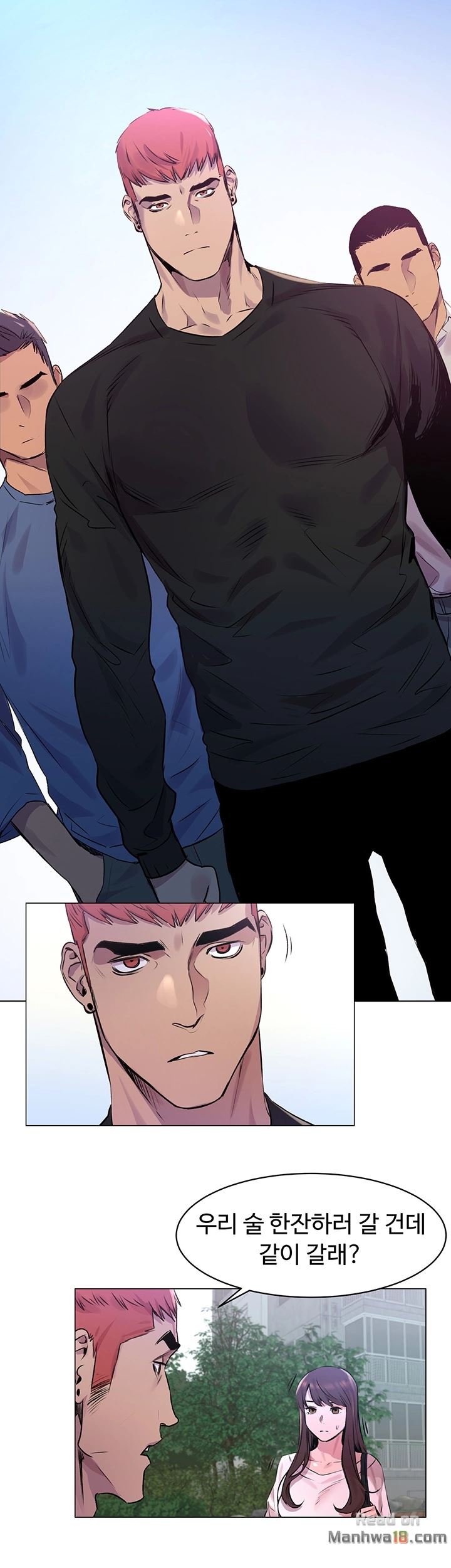 My Kingdom (Silent War) Raw Chapter 53 Page 28