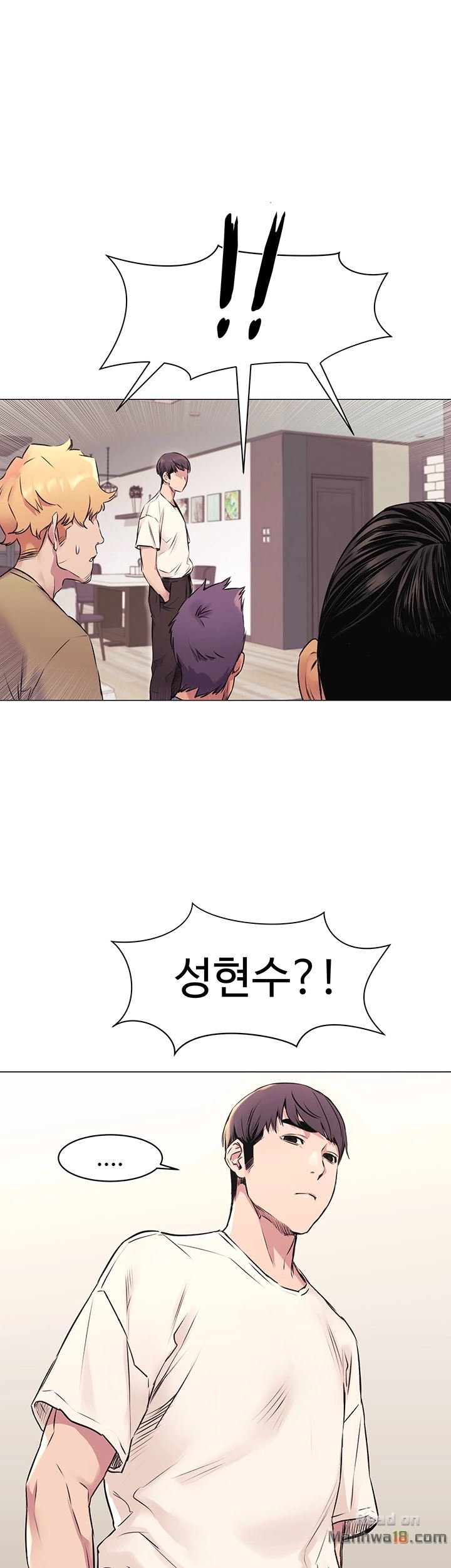 My Kingdom (Silent War) Raw Chapter 53 Page 3