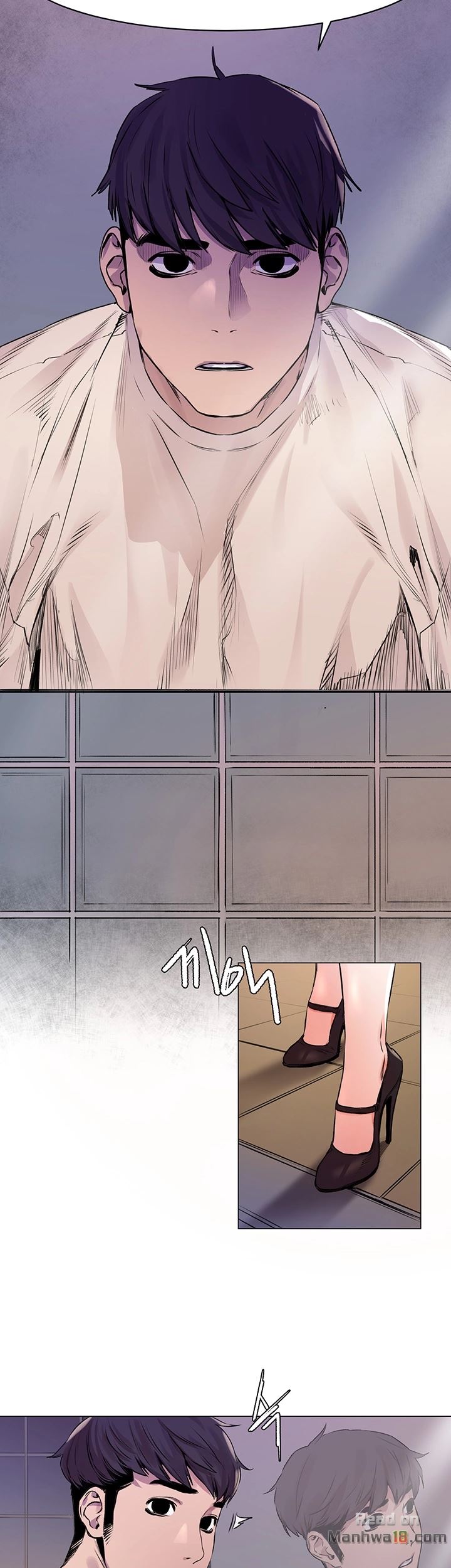 My Kingdom (Silent War) Raw Chapter 53 Page 41
