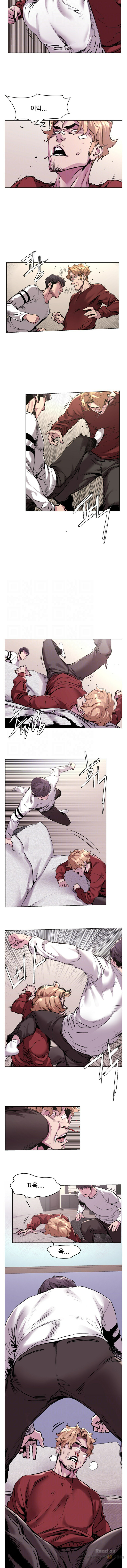 My Kingdom (Silent War) Raw Chapter 58 Page 3