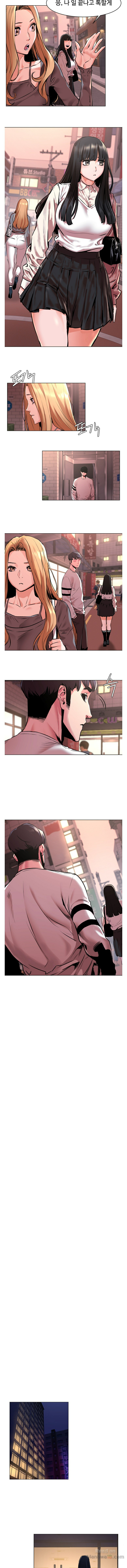 My Kingdom (Silent War) Raw Chapter 58 Page 9