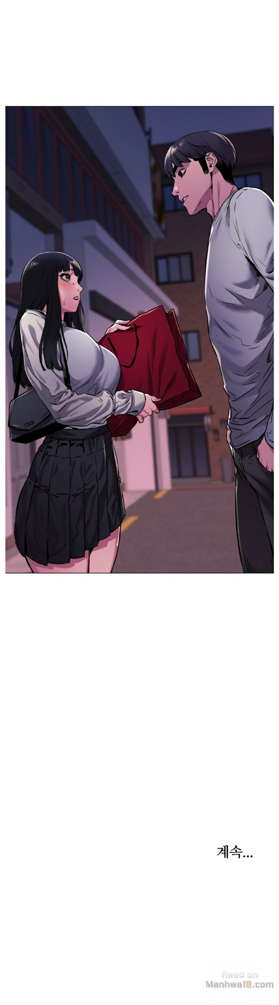 My Kingdom (Silent War) Raw Chapter 61 Page 11