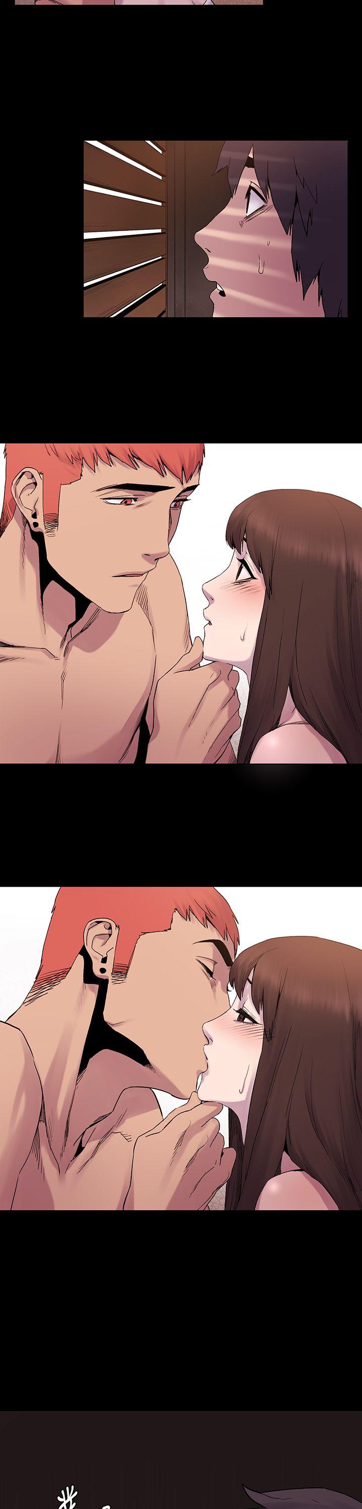 My Kingdom (Silent War) Raw Chapter 7 Page 11