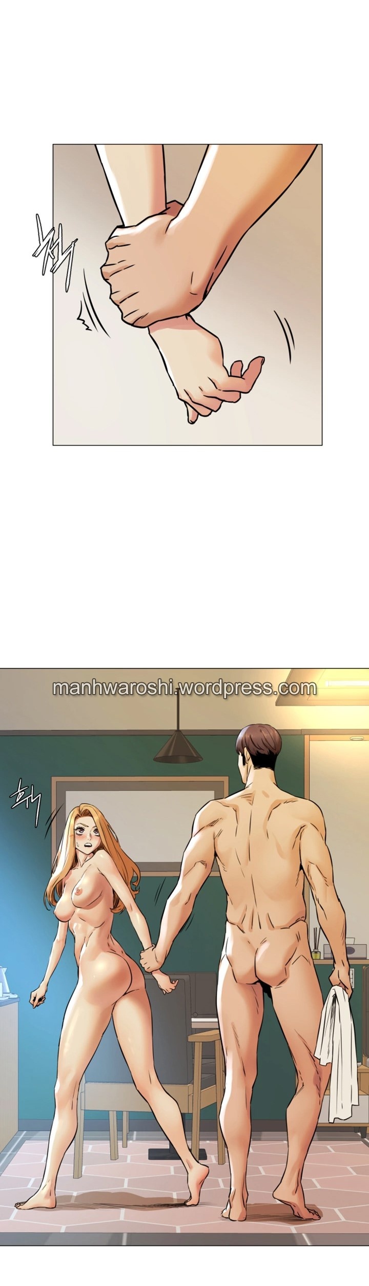 My Kingdom (Silent War) Raw Chapter 79 Page 2