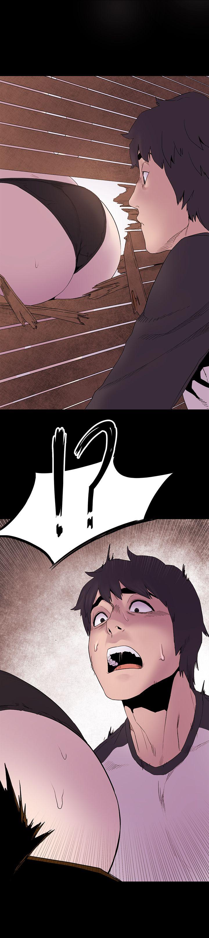 My Kingdom (Silent War) Raw Chapter 8 Page 1