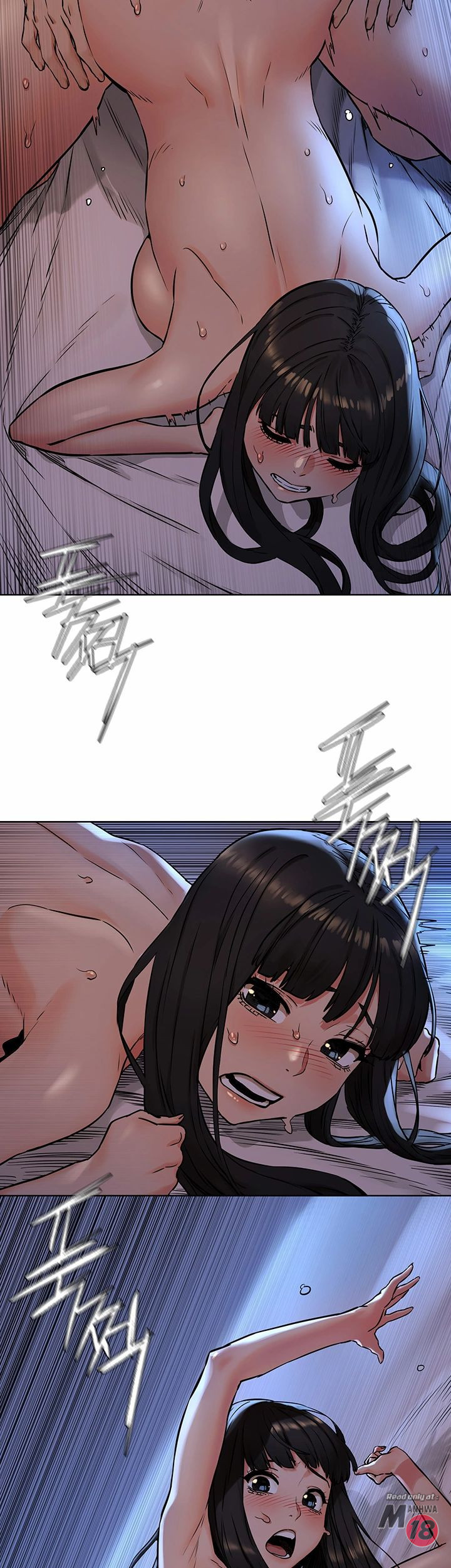 My Kingdom (Silent War) Raw Chapter 81 Page 17