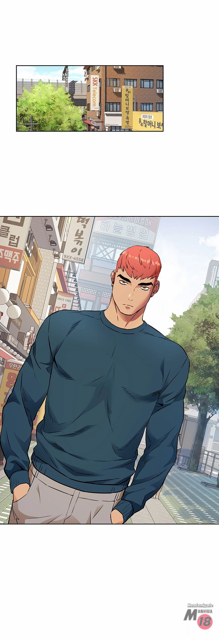 My Kingdom (Silent War) Raw Chapter 81 Page 32