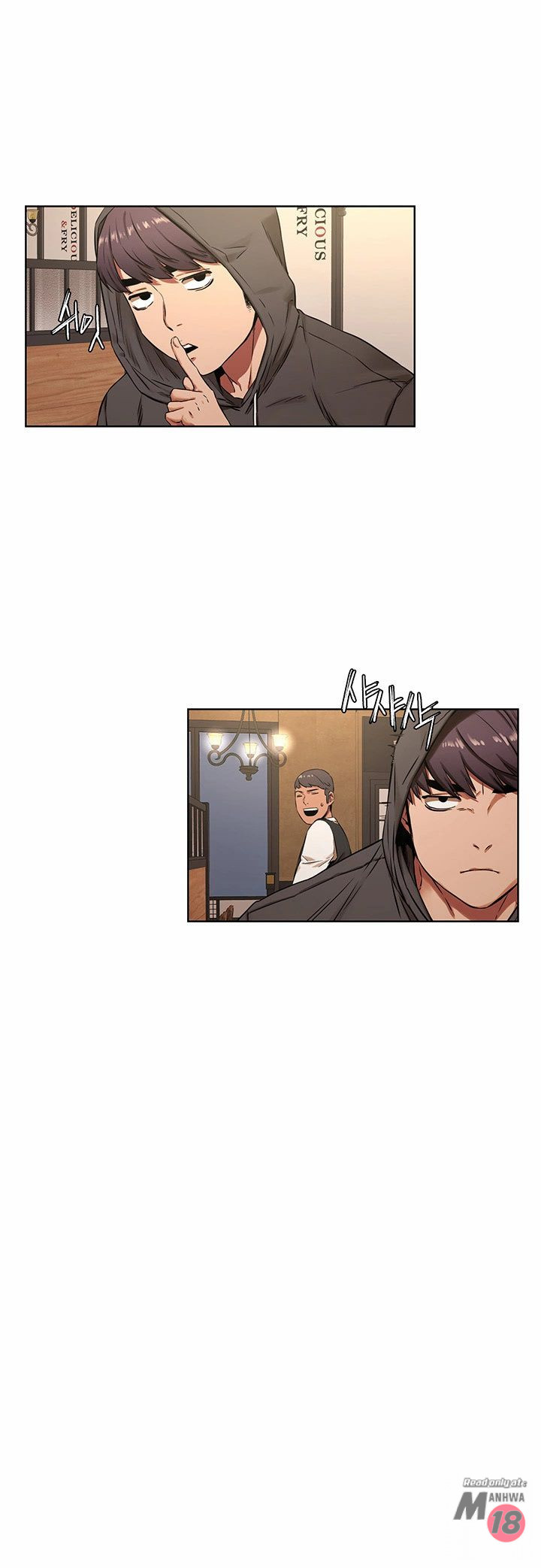 My Kingdom (Silent War) Raw Chapter 82 Page 10