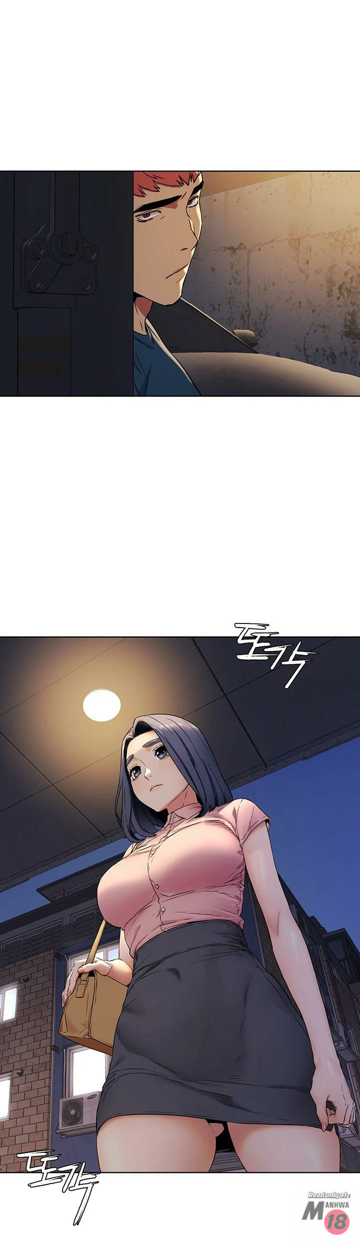 My Kingdom (Silent War) Raw Chapter 82 Page 23