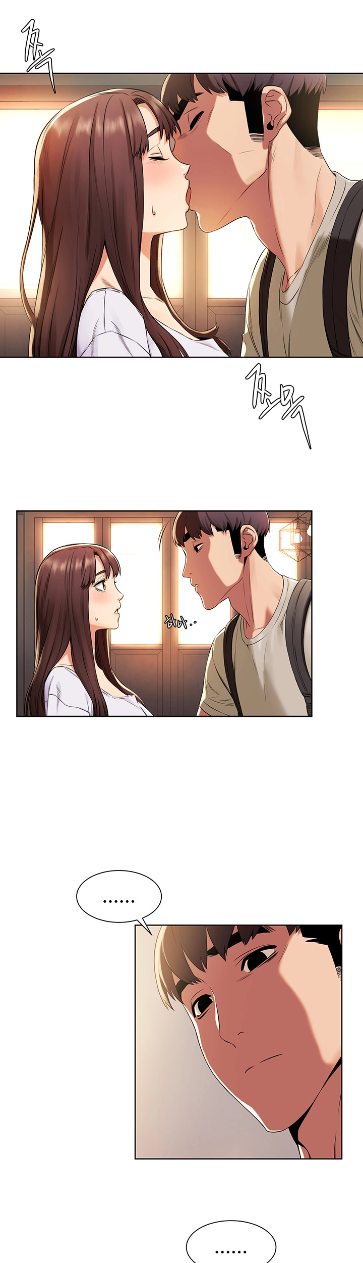 My Kingdom (Silent War) Raw Chapter 96 Page 10