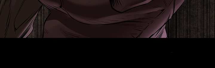 My Kingdom (Silent War) Raw Chapter 96 Page 37