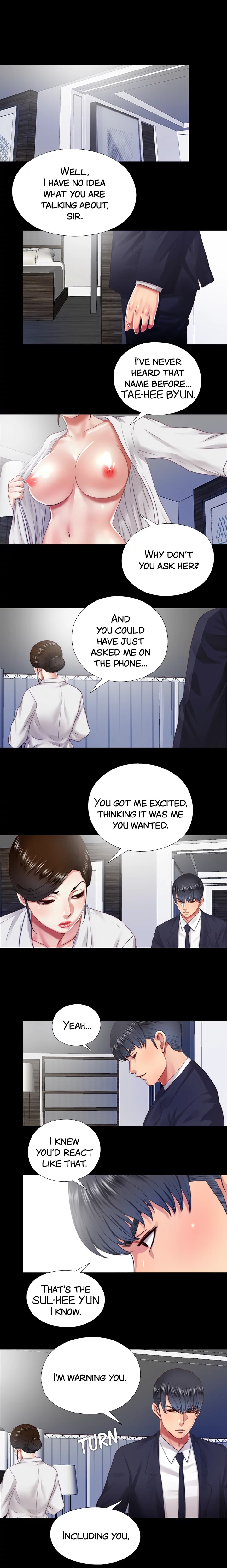 Under One Roof Chapter 14 Page 1