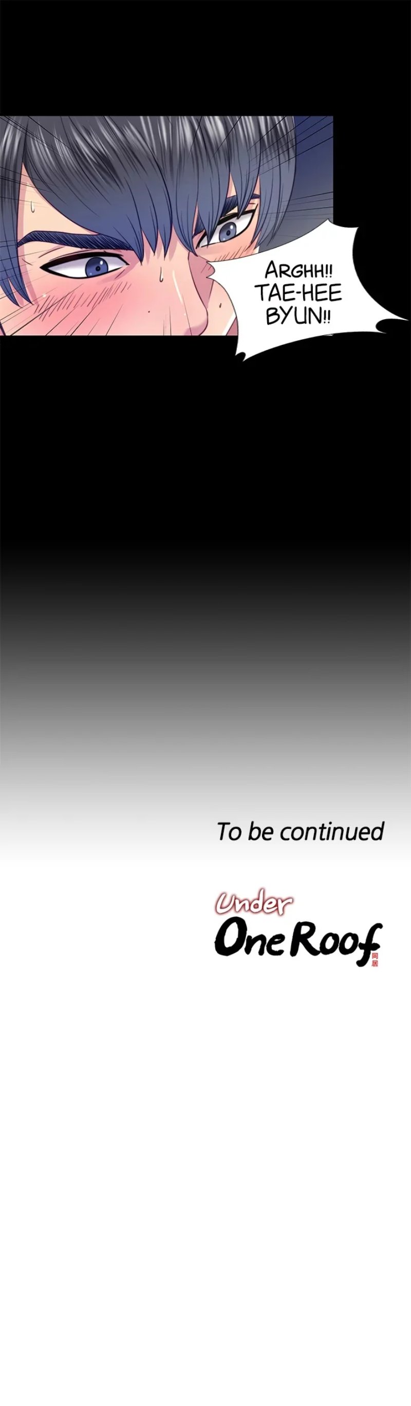 Under One Roof Chapter 21 Page 12