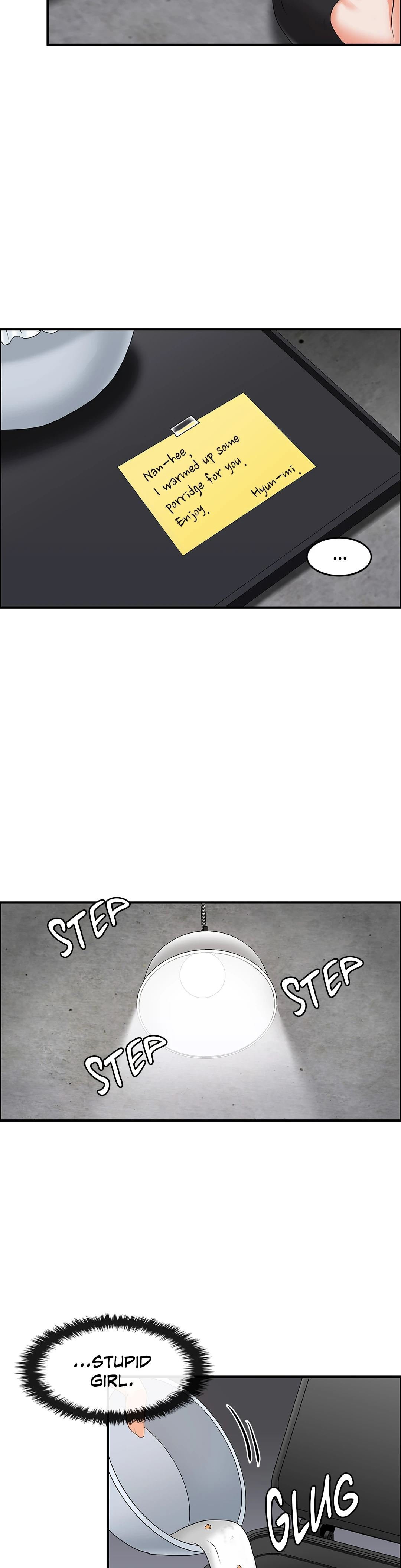 The Two Eves : The Girl Trapped in the Wall Chapter 10 Page 15