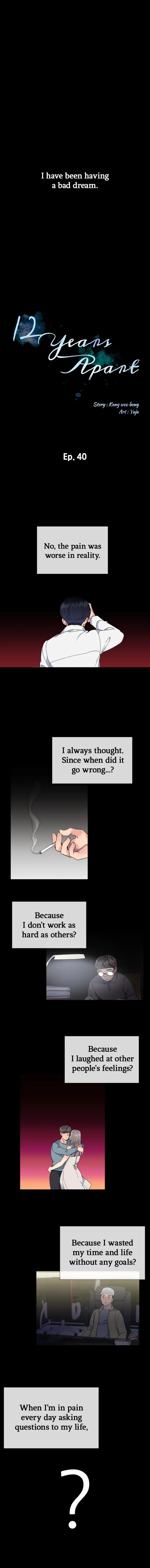 Dozen Years Chapter 40 Page 1