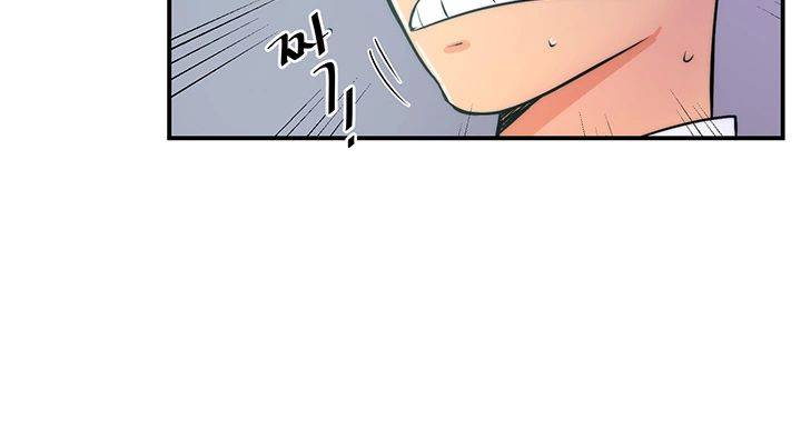 Teamleader Report Raw Chapter 1 Page 38