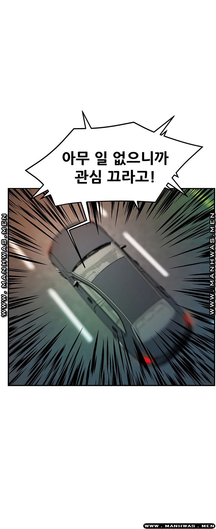 Teamleader Report Raw Chapter 10 Page 27