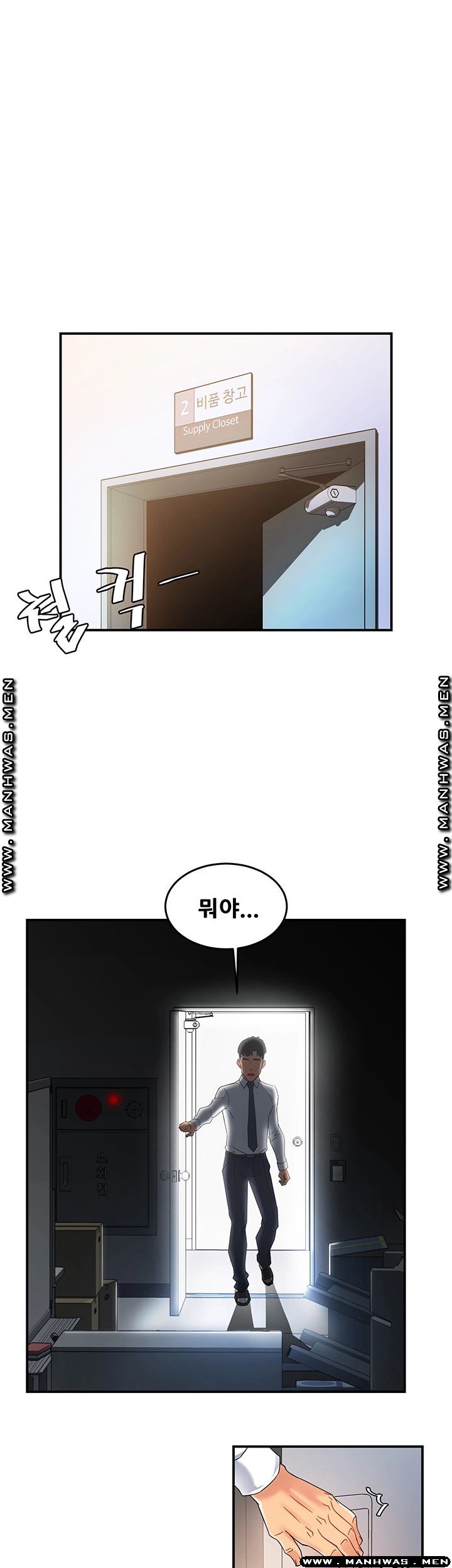 Teamleader Report Raw Chapter 10 Page 36