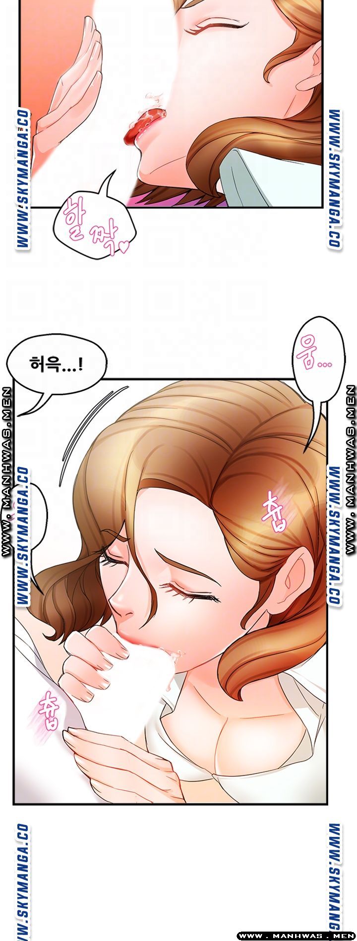 Teamleader Report Raw Chapter 11 Page 13