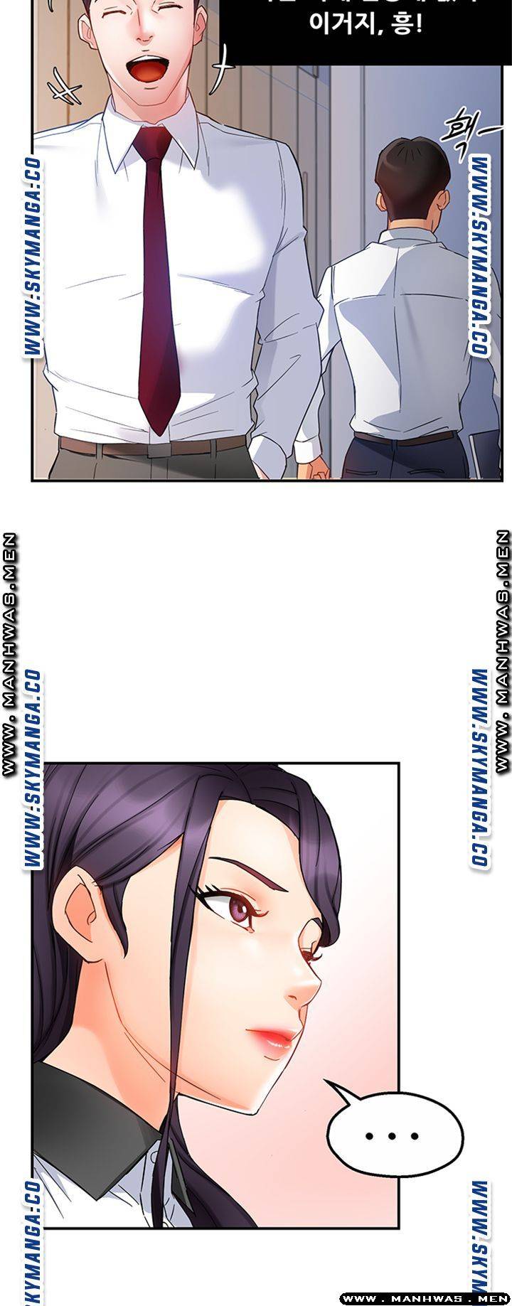 Teamleader Report Raw Chapter 11 Page 51
