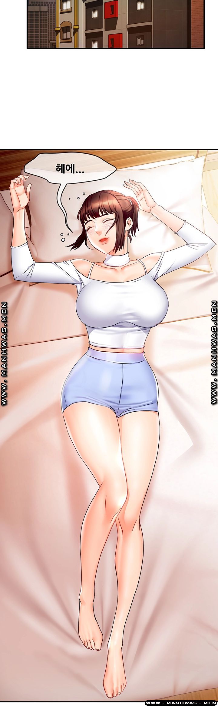 Teamleader Report Raw Chapter 12 Page 25