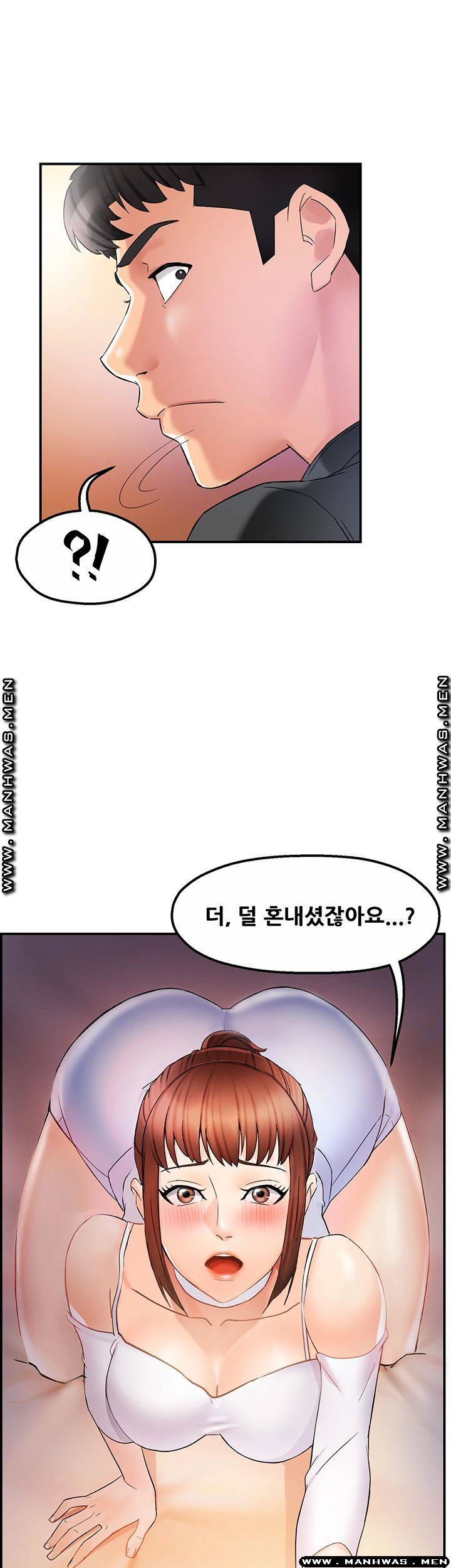Teamleader Report Raw Chapter 12 Page 56