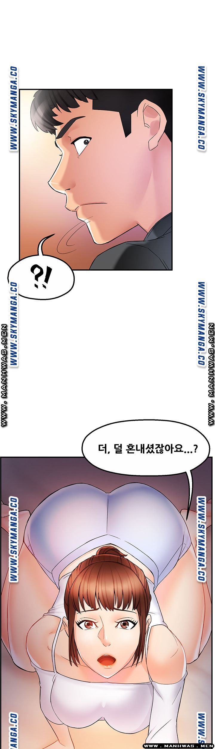 Teamleader Report Raw Chapter 13 Page 2