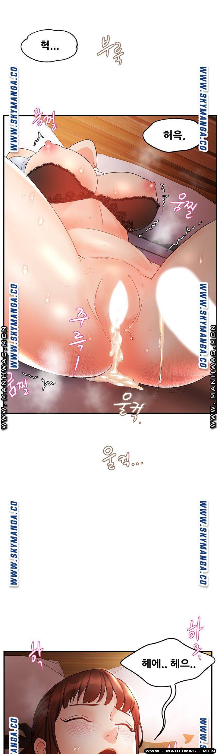 Teamleader Report Raw Chapter 13 Page 36