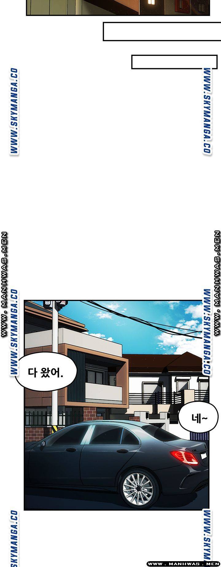 Teamleader Report Raw Chapter 13 Page 41