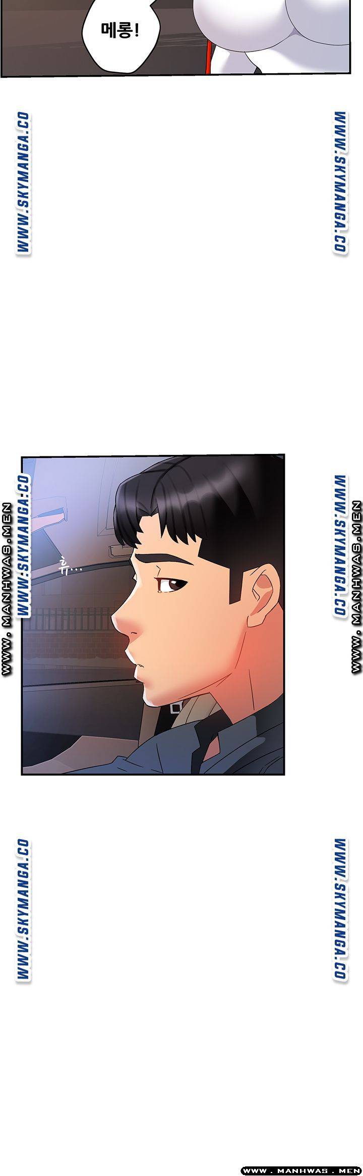 Teamleader Report Raw Chapter 13 Page 47