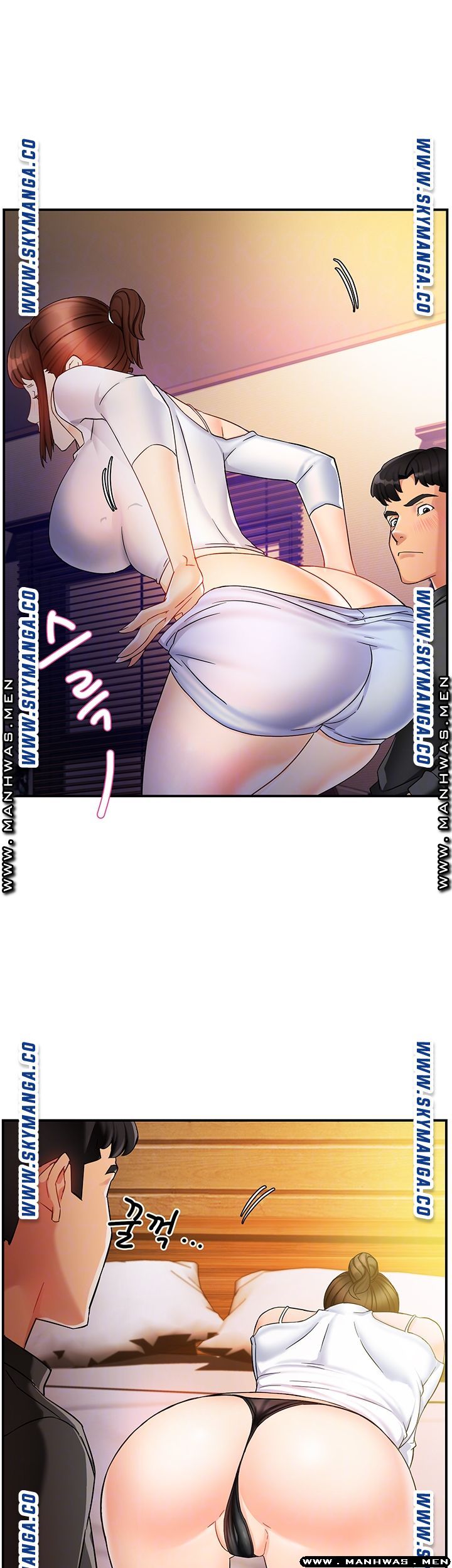 Teamleader Report Raw Chapter 13 Page 8