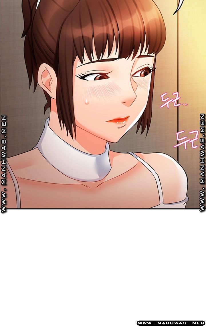Teamleader Report Raw Chapter 14 Page 2