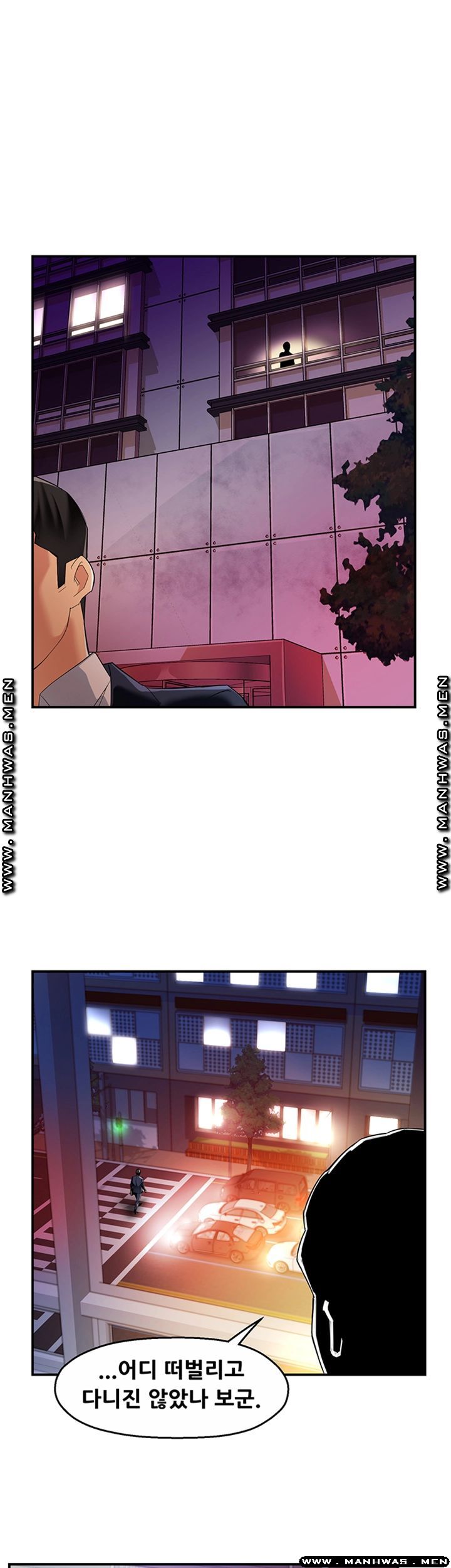 Teamleader Report Raw Chapter 14 Page 30