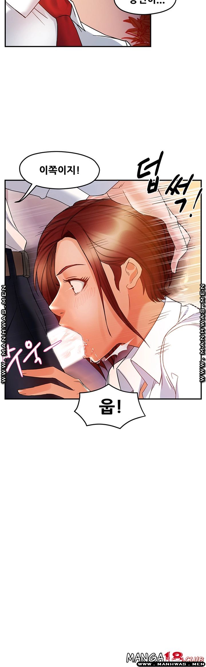 Teamleader Report Raw Chapter 14 Page 35