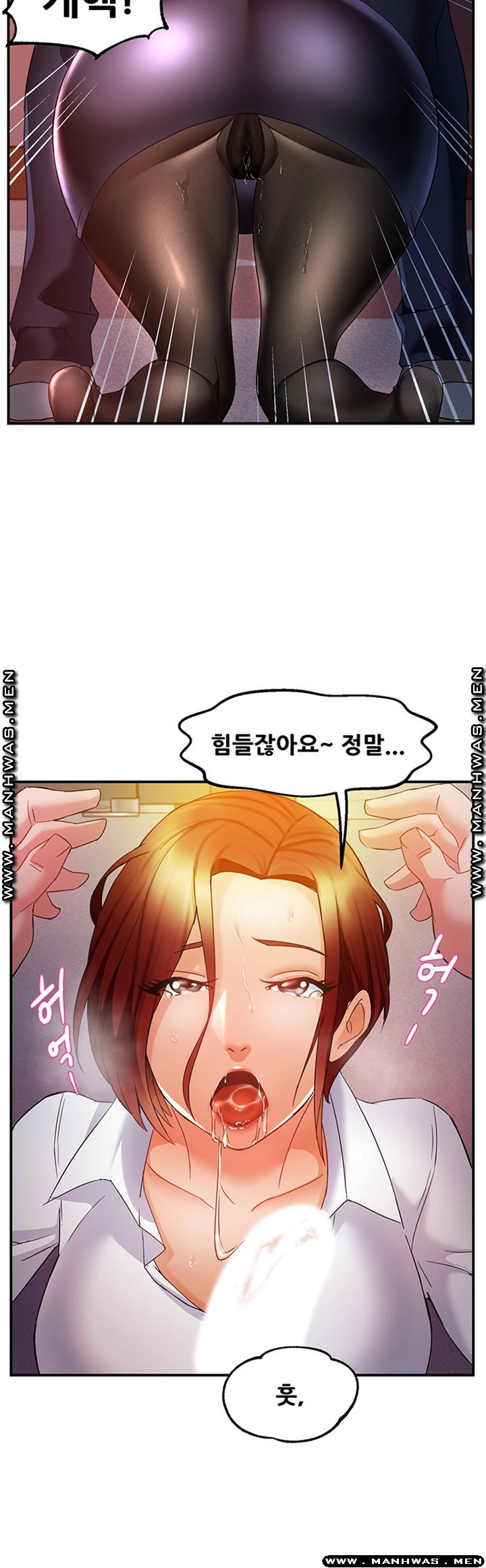 Teamleader Report Raw Chapter 14 Page 37