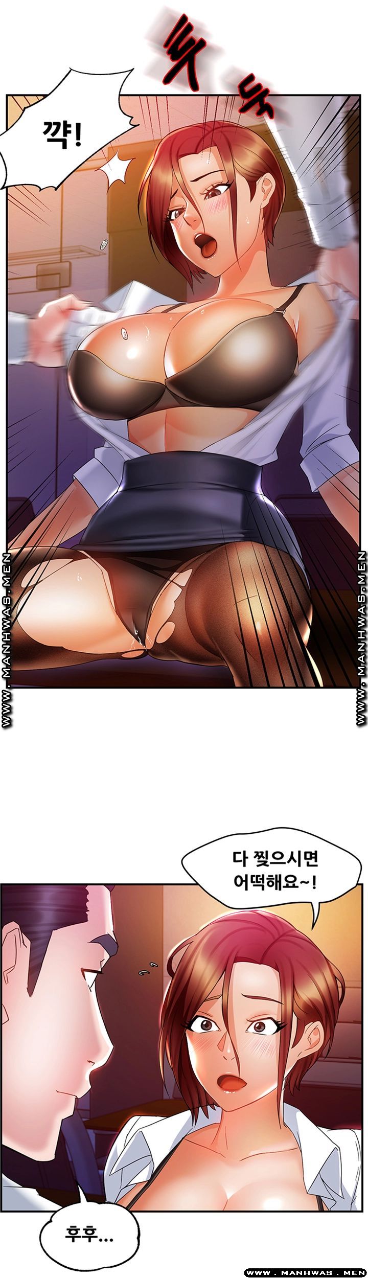 Teamleader Report Raw Chapter 14 Page 40