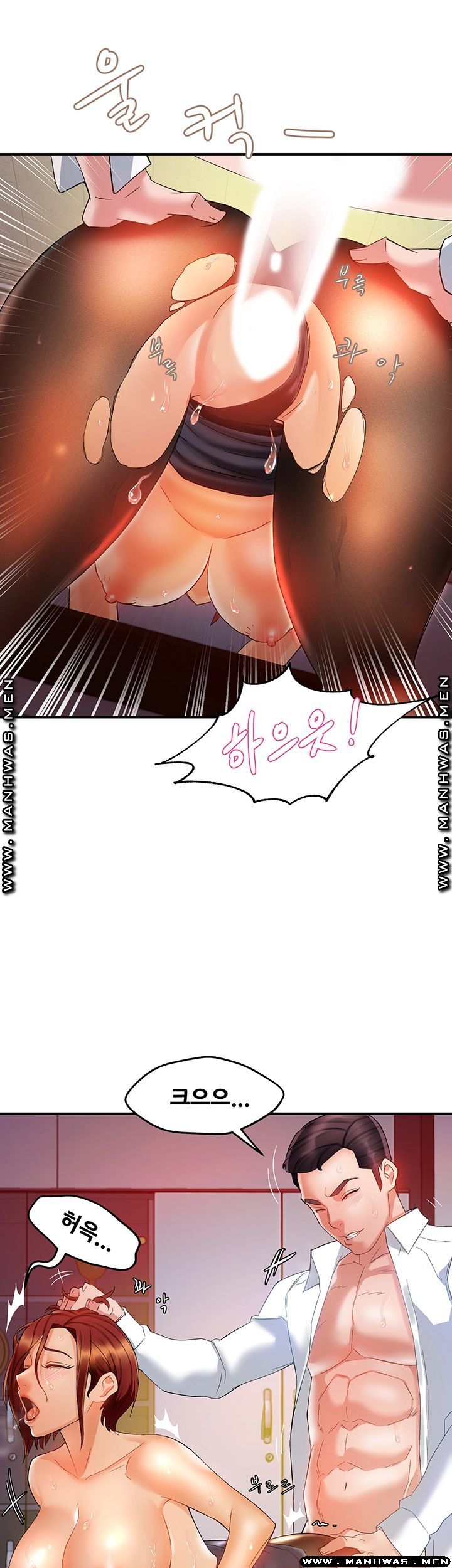 Teamleader Report Raw Chapter 15 Page 15