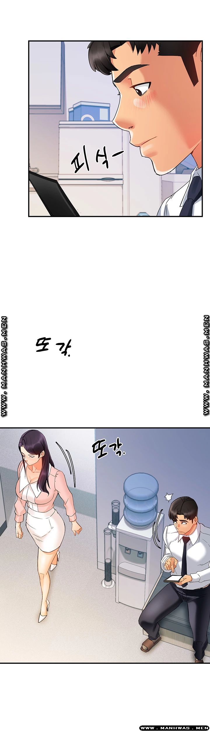 Teamleader Report Raw Chapter 15 Page 28
