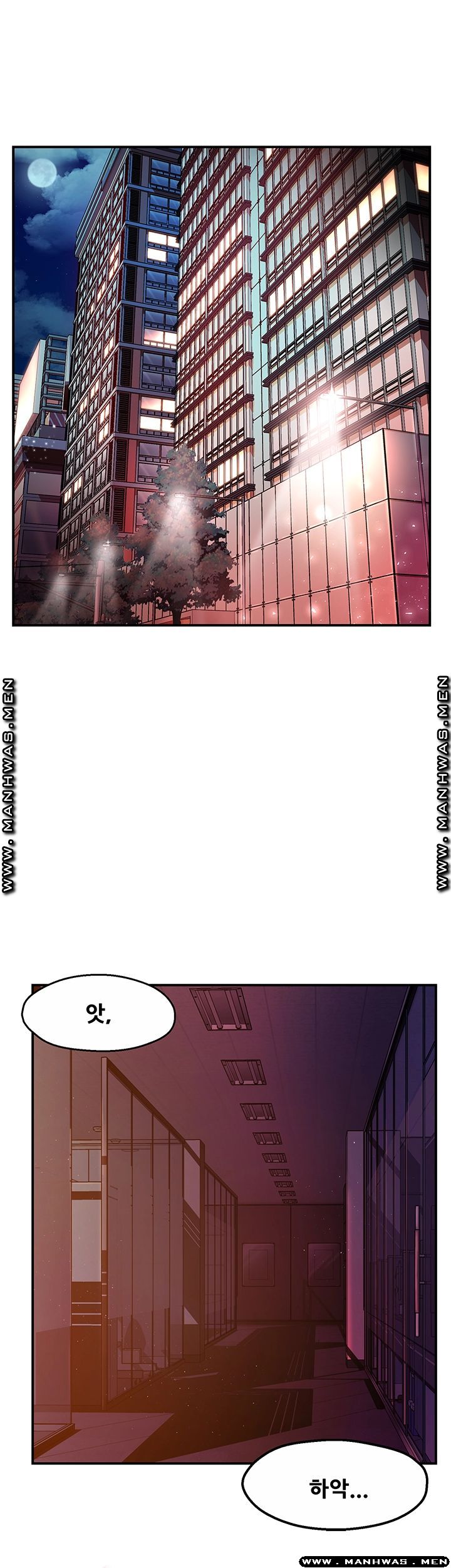 Teamleader Report Raw Chapter 15 Page 5