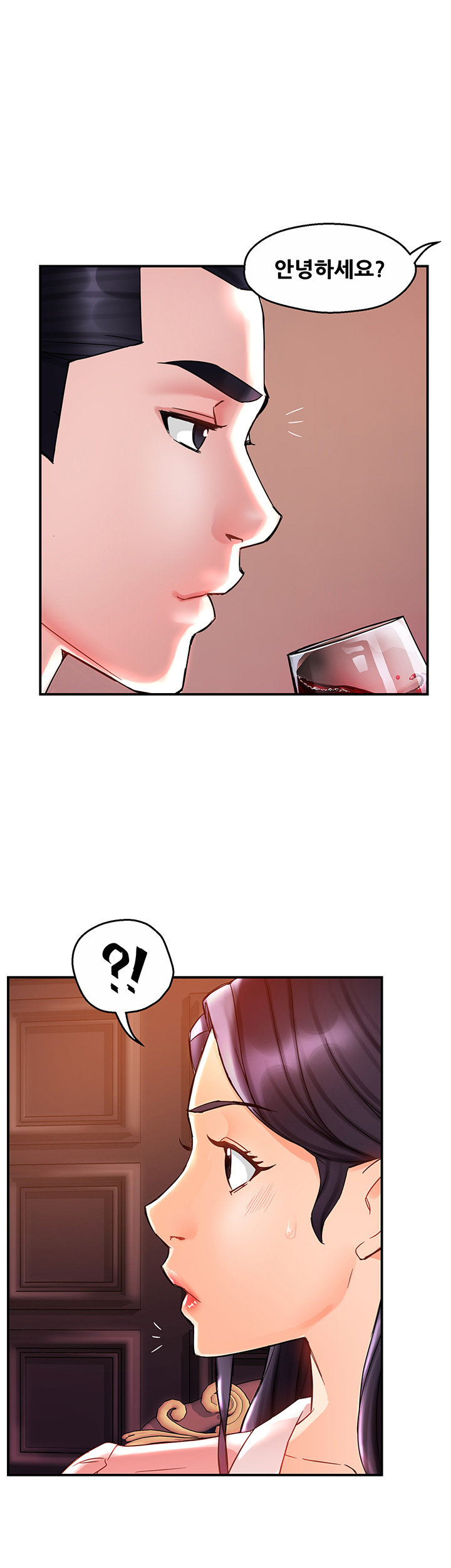 Teamleader Report Raw Chapter 16 Page 10