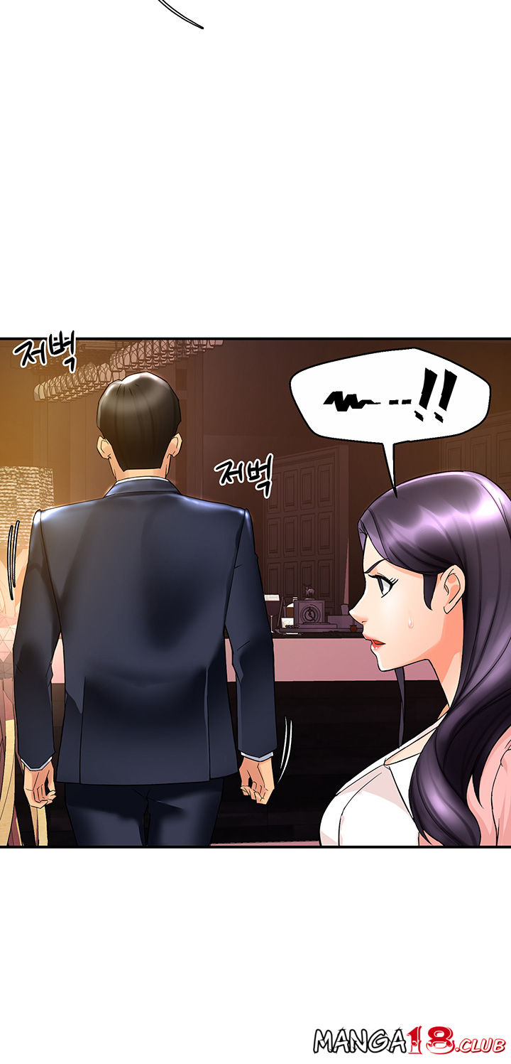 Teamleader Report Raw Chapter 16 Page 27