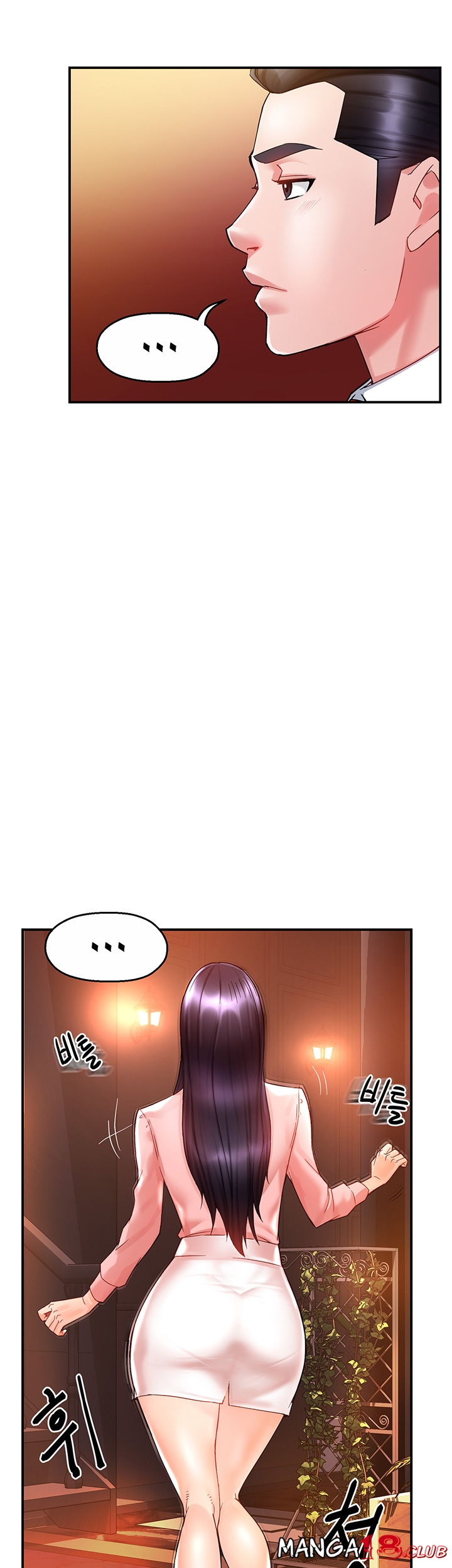 Teamleader Report Raw Chapter 16 Page 36