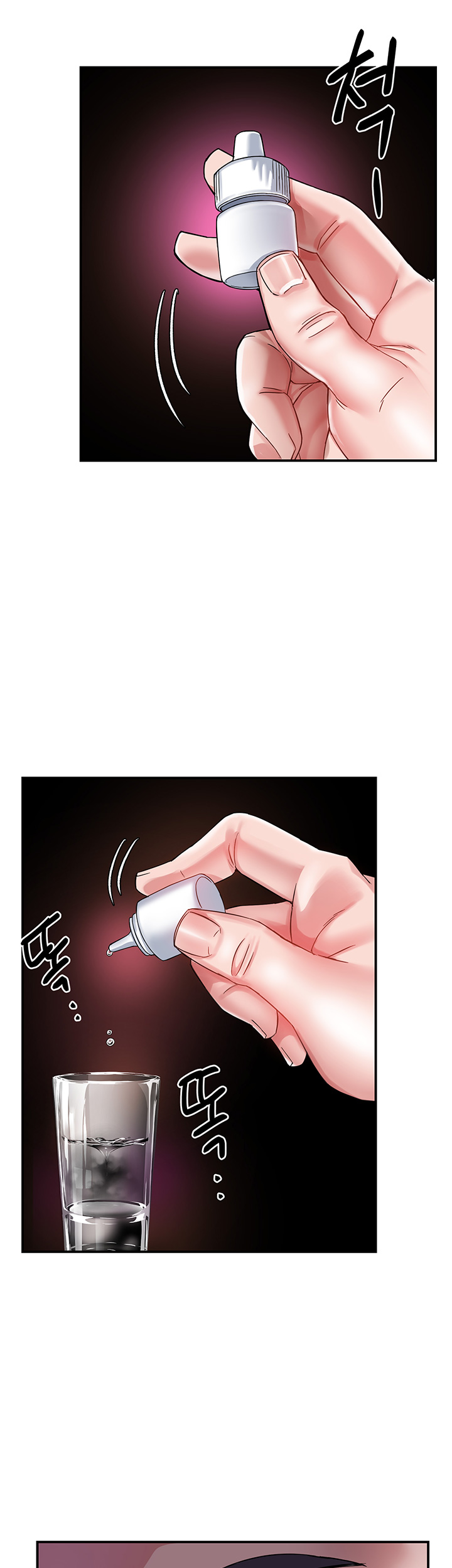 Teamleader Report Raw Chapter 16 Page 38