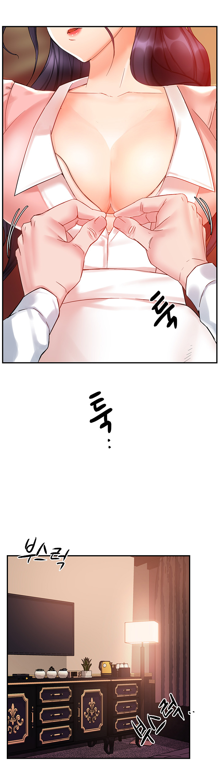 Teamleader Report Raw Chapter 16 Page 50