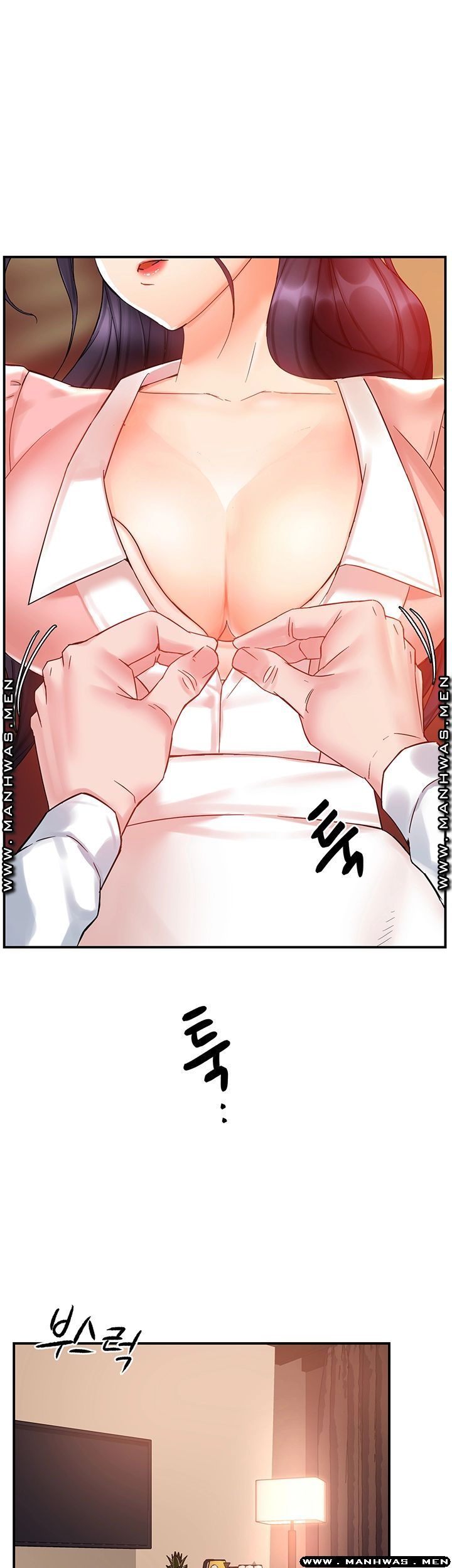 Teamleader Report Raw Chapter 17 Page 1