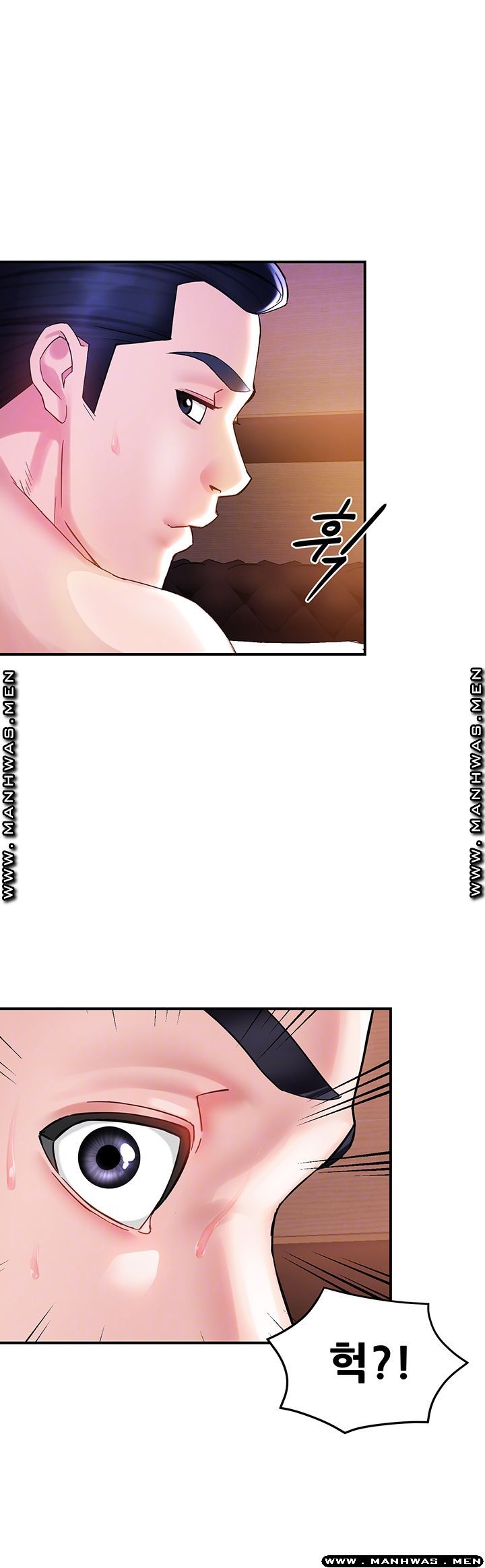 Teamleader Report Raw Chapter 17 Page 12
