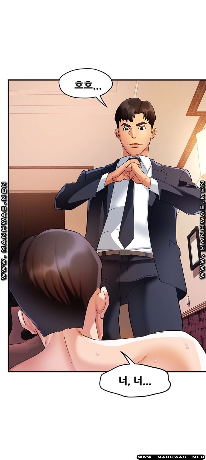 Teamleader Report Raw Chapter 17 Page 24
